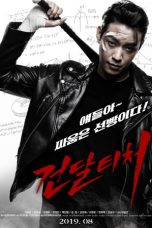 jMdEfrWAuDjejkQTgSTvsKKbcgL