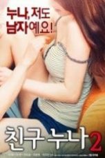 Friend-Sister’s-2-2018-150x225