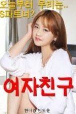 Girlfriend-2018-150x225