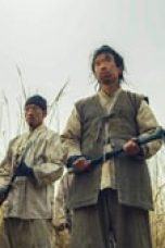 Nonton film Kingdom Season 1 Episode 5 Subtitle Indonesia Streaming Movie Download Gratis Online