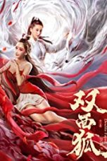 MV5BOGUxMTVmZTgtYmFmOC00YjZlLWFkYzktMDhiNzI2NGI1YTJmXkEyXkFqcGdeQXVyMzAzMzkzNTU@._V1_UY268_CR6,0,182,268_AL_